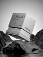e.g.325 山南葉•茶叶系列包装设计分享！ - 小红书