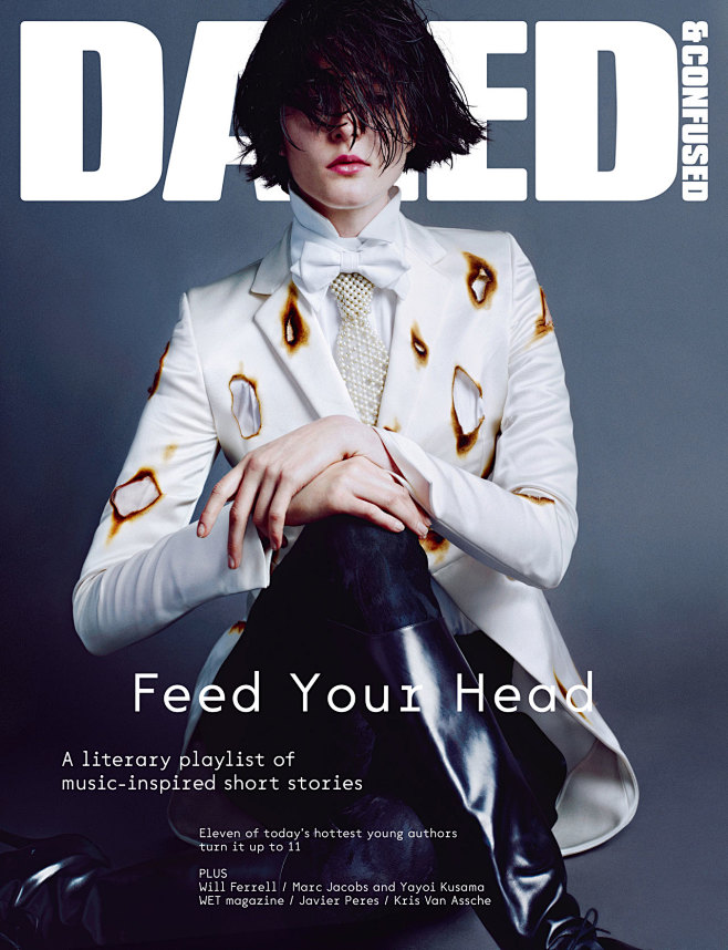 Dazed July – Feed yo...