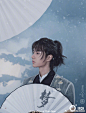 王一博