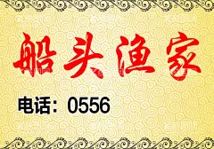 祥云名片  - 源文件下载【酷图网】祥云,名片,花纹,暗纹,波浪,水浪,橘色名片,海鲜名片,