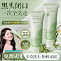 O1CN01hE9pnE24BGkZjiEKF_!!0-item_pic.jpg (800×800)