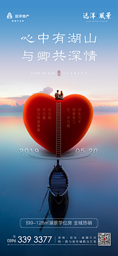 筑梦__小丑采集到手绘