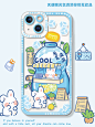 适用于iphone13promax苹果14手机壳12原创小众不会撞款的mini透明11元气满满柠檬兔饮品可爱设计师款夏天限定-淘宝网