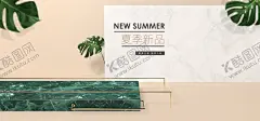 电商展台背景 【酷图网】电商展台背景,电商展台设计,电商产品,电商淘宝,电商天猫,电商海报,产品海报设计,C4D模型,C4D设计,三维建模,3D建模,产品发布会,促销海报,背景,背景设计,创意3D图片