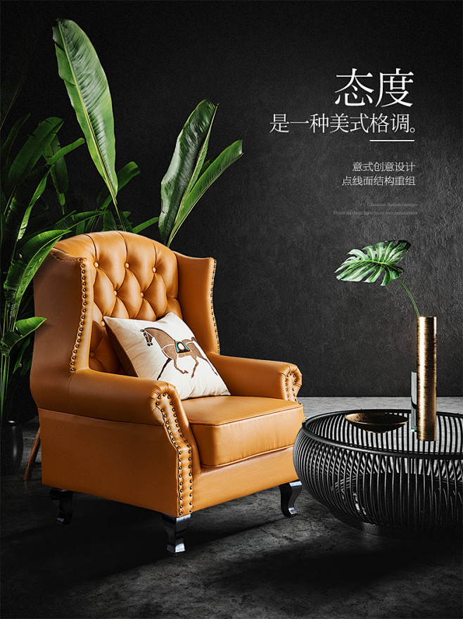 你知道吗？5316899901_家具详情...