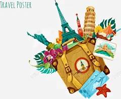 夏天外国旅游海报矢量图高清素材 夏天 外国旅游 旅游海报 旅行 矢量图 箱子 自由女神 元素 免抠png 设计图片 免费下载 页面网页 平面电商 创意素材