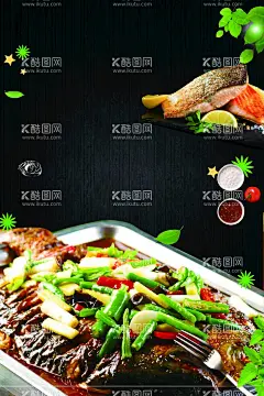烤鱼  - 源文件下载【酷图网】烤鱼,烤鱼挂画,烤鱼挂图,烤鱼海报,烤鱼展板,烤鱼文化,鱼,烤鱼店,烤鱼店装饰画,烤鱼墙画,宣传烤鱼,烤鱼广告,烤鱼活动,烤鱼宣传,万州烤鱼,重庆烤鱼,烤鱼片,烤鱼菜单,干锅烤鱼,碳烤鱼,酸菜鱼,剁椒鱼头,烤鱼促销,烤鱼开业,烧烤,烤鱼系列,特色烤鱼,烤鱼展架,烤鱼宣传单