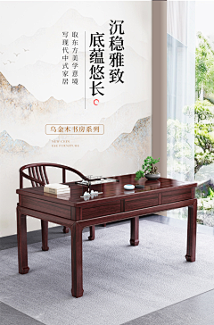 薯条味的巧克力💭采集到详情页
