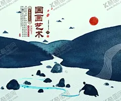水墨山水 【酷图网】水墨背景,中国风,水彩水墨,江南水乡,屏风,墙纸,背景,古朴,意境,古风,古典,中式,水墨装饰画,山水画,山水,国画,水墨荷花,毛笔字,花鸟,毛笔画,壁纸,古镇,二十四节气,花纹背景,清明时节,夏天,春天,梅花,早春,船,复古花纹,水墨山水,抽象水墨,禅意,写意,山水背景,水墨画