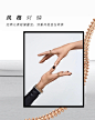 双倍锋芒｜锋芒交汇，加倍展露_2_卡地亚Cartier_来自小红书网页版