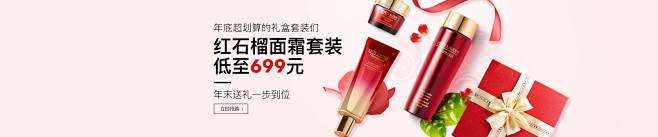 网易考拉海购-网易旗下_正品低价_海外直...