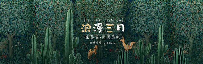 首页-画酷欧美风装饰画-淘宝网