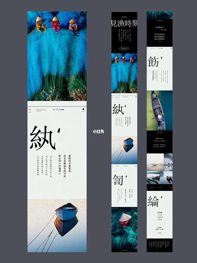 推文长图公众号-花瓣网