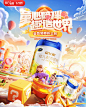 1625117716366_率叶插件