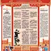 陕西日报数字报-群众新闻网