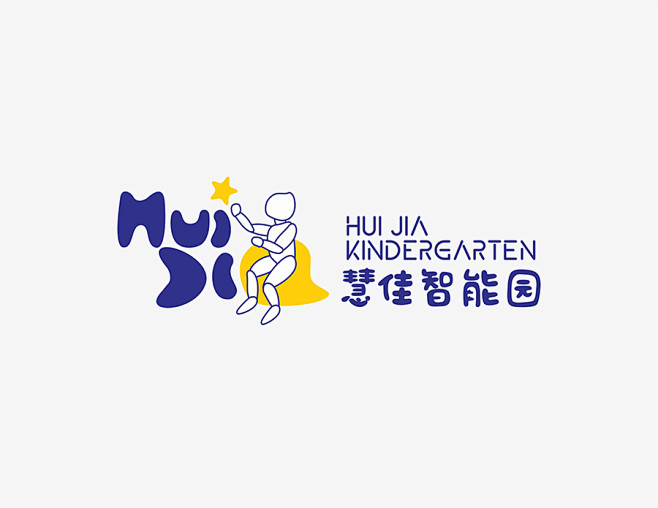 HUI JIA KINDERGARTEN...