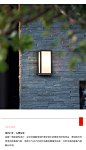 户外阳台防水壁灯北欧现代简约LED超亮新中式露台庭院灯室外墙灯-tmall.com天猫