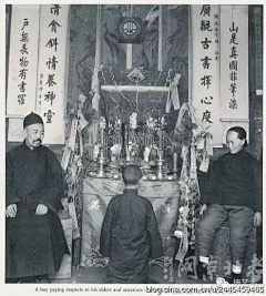 玉花簪采集到中国-清末 民国