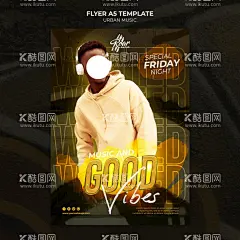 音乐海报  - 源文件下载【酷图网】音乐,音乐会,音乐会海报,校园音乐节,校园演唱会,音乐海报,唱歌比赛,校园歌唱比赛,校园摇滚,摇滚音乐节,国际音乐节,音乐梦想秀,音乐舞会,音乐梦想,大学生音乐节,音乐节广告,音乐会背景,音乐会舞台,音乐节演唱会,中国音乐节,流行音乐节,音乐节晚会,