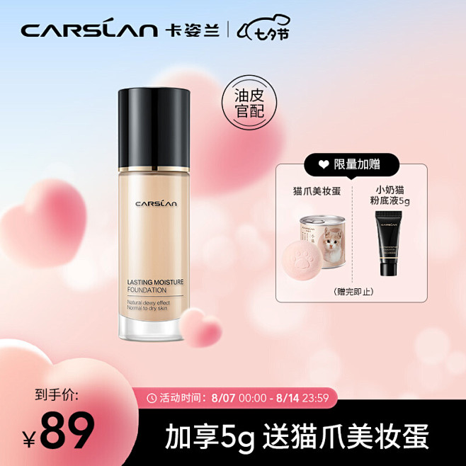 d7aa888594b298a8.jpg...