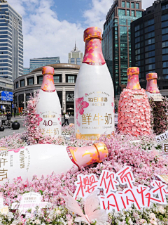 YES大力采集到快销品