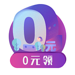 7D7bYG4D采集到悬浮窗