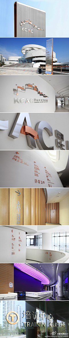 TwoTreeFiveNine采集到Design - Environmental Signage