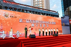妮妮MsLu采集到美食节