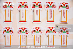 penumbrae采集到线下活动 / 物料