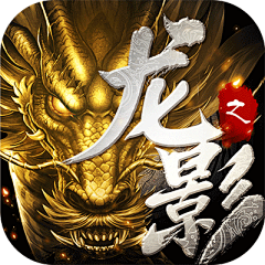 AAA依旧如此采集到传奇UI