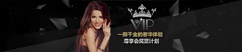 K1十年体育品牌主题峰会现场