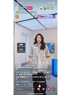 直播间-花瓣网|陪你做生活的设计师 | 极简高级门店风女装直播间场景设计