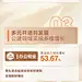 总结数据海报长图AI其他设计素材海报模板免费下载-享设计