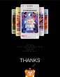 3d设计 IP 卡通形象 吉祥物 视觉设计