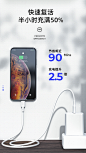 Benks PD快充充电器 Type-C苹果充电器30Wpd插头18W iPhone11Promax 18W-单口PD快充头【图片 价格 品牌 报价】-京东