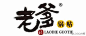 欣赏一组中式餐厅的logo设计，浓厚的文化味。(更多可参阅徽信:logods)