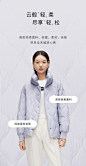 波司登2022新款立领廓形云朵轻薄短款90鸭绒羽绒服女-tmall.com天猫