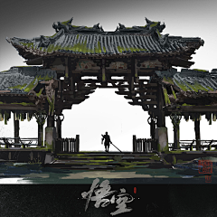 呜~呜~采集到【画】古建、古风场景