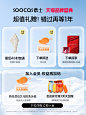 素士吹风机护发负离子家用速干电吹风筒大功率智能官方旗舰店新款-tmall.com天猫