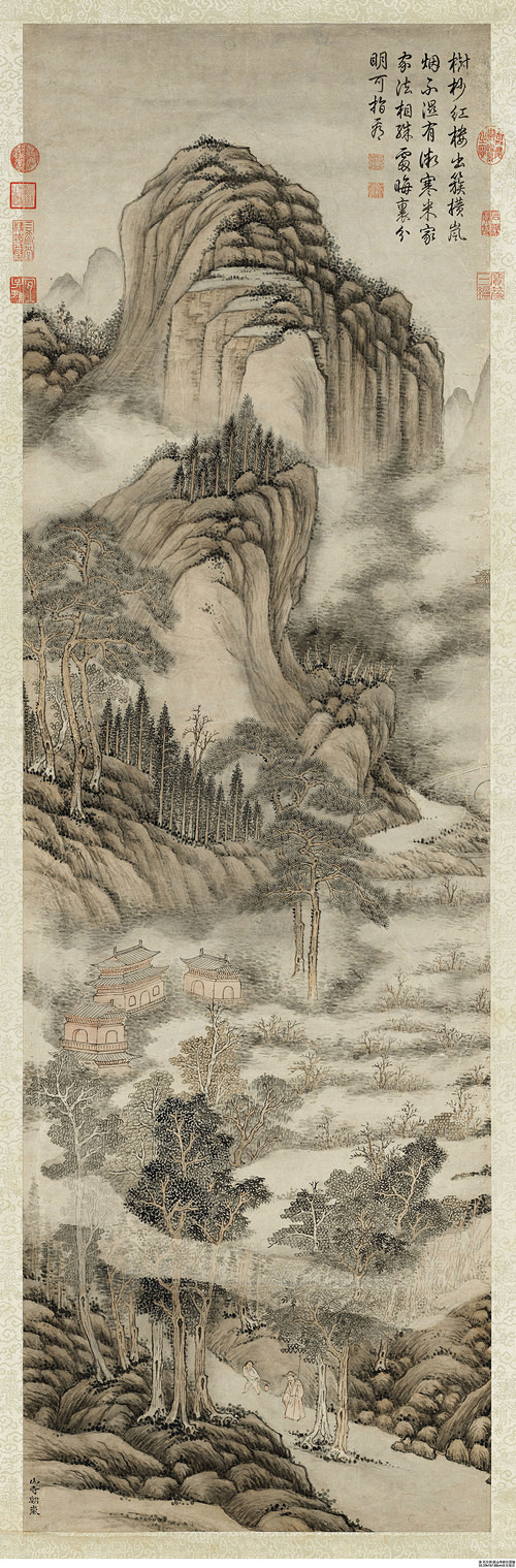 欲寄彩笺兼尺素，山长水阔知何处？