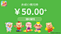 阳光养猪场/广告素材搜索 - App Growing - 有米云