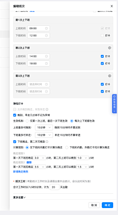 亦龄ashelly采集到pc-新增