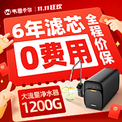 kimidesish采集到车图+主图