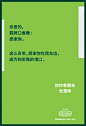 【2017感恩节，杜蕾斯向一众品牌玩起了感谢信！】而品牌也陆续进行了回信...详情见：O网页链接 ​​​​