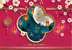 诸葛恋夜采集到剪纸