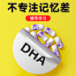 来自相册