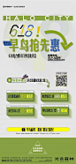 微信图片_20230619190758