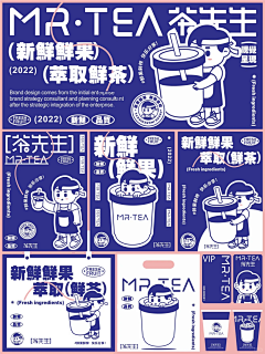 hanazh采集到about：一些排版