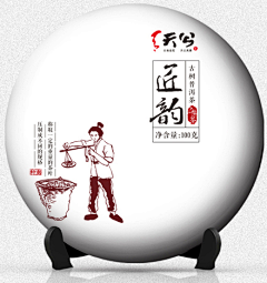 小肉块采集到绵纸