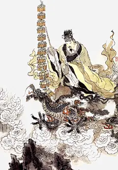 人物肖像写意免抠素材_新图网 https://ixintu.com 中国人物画 传统国画人物 写意人物画 道教人物画